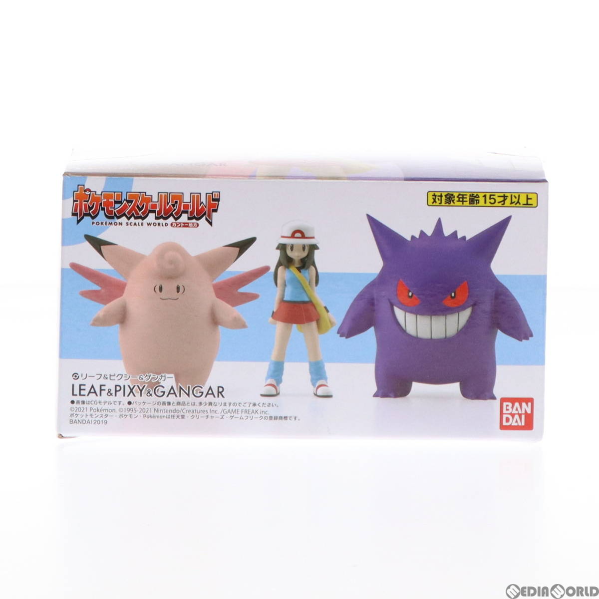 【中古】[FIG](食玩)ポケモンスケールワールド カントー地方 リーフ&ピクシー&ゲンガー ポケットモンスター 1/20 完成品 フィギュア プレミ_画像2