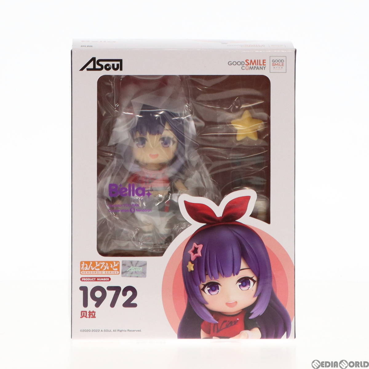 【中古】[FIG]ねんどろいど 1972 ベラ A-SOUL 完成品 可動フィギュア グッドスマイルアーツ上海(61113211)_画像2