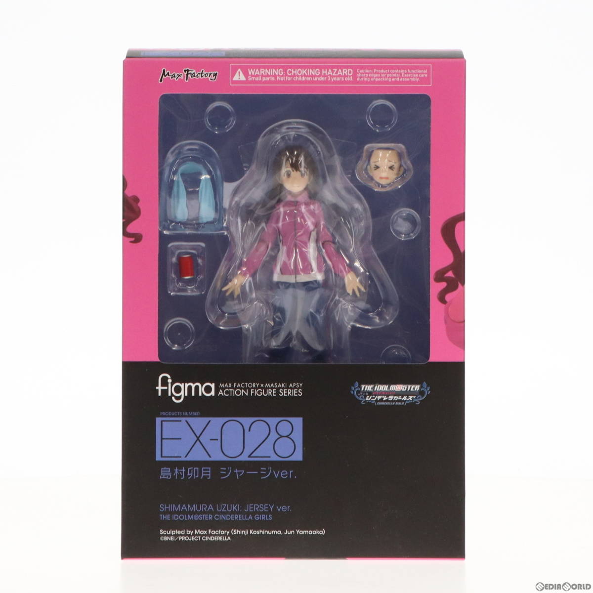 【中古】[FIG]figma(フィグマ) EX-028 島村卯月(しまむらうづき) ジャージver. アイドルマスター シンデレラガールズ 完成品 可動フィギュ_画像1