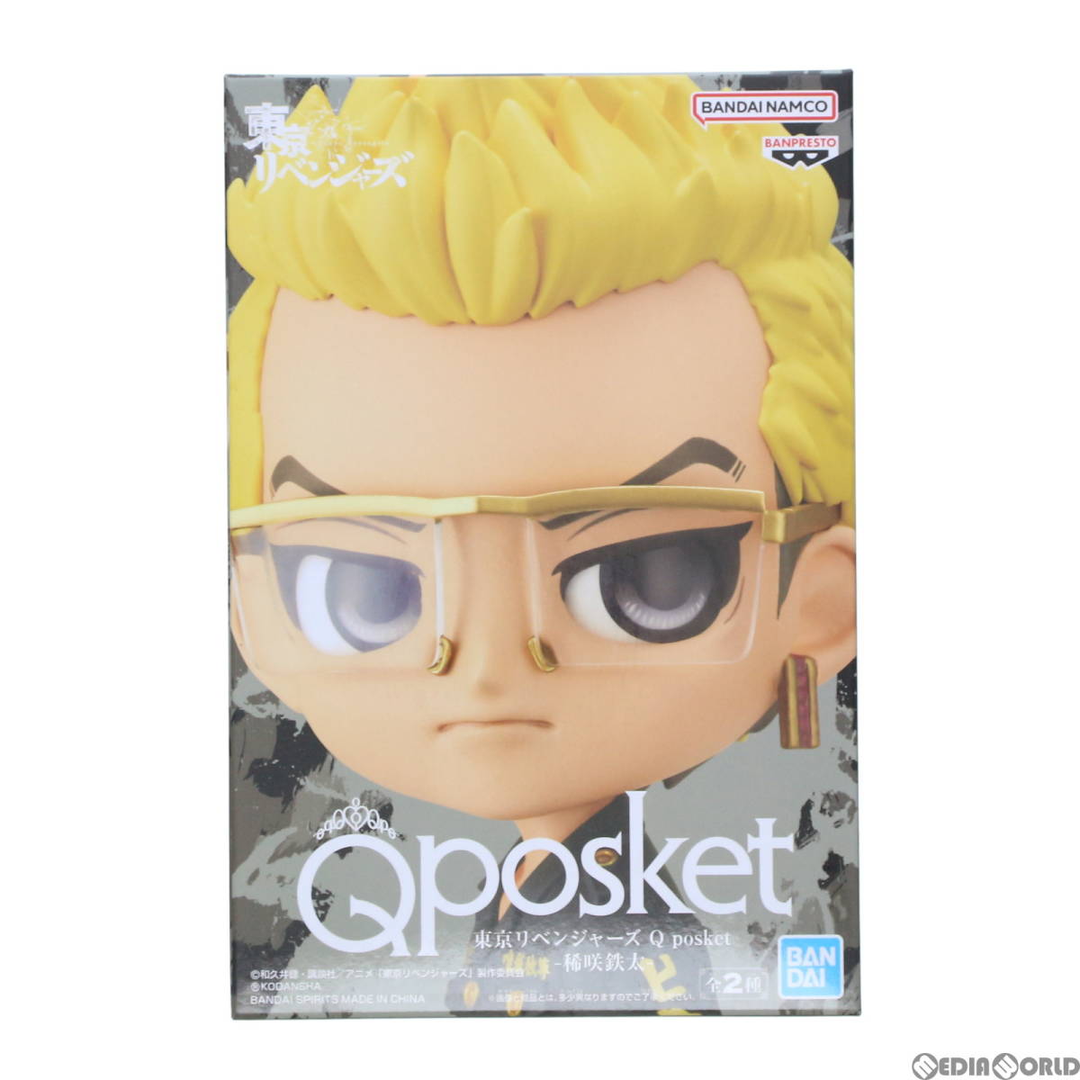 【中古】[FIG]稀咲鉄太(きさきてった) A(髪イエロー) 東京リベンジャーズ Q posket-稀咲鉄太- フィギュア プライズ(2635372) バンプレスト(_画像2