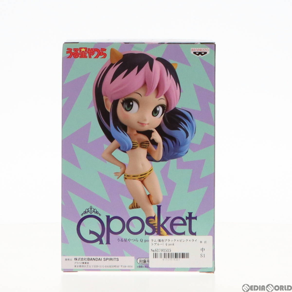 [ б/у ][FIG] Ram B(. цвет черный × розовый × голубой ) Urusei Yatsura Q posket-LUM- II фигурка приз (39997) van Puresuto (6170