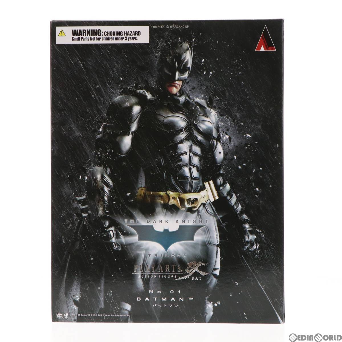 【中古】[FIG]PLAY ARTS改 -KAI-(プレイアーツ改) バットマン THE DARK KNIGHT TRILOGY(ザダークナイトトリロジー) バットマン ダークナイ_画像2