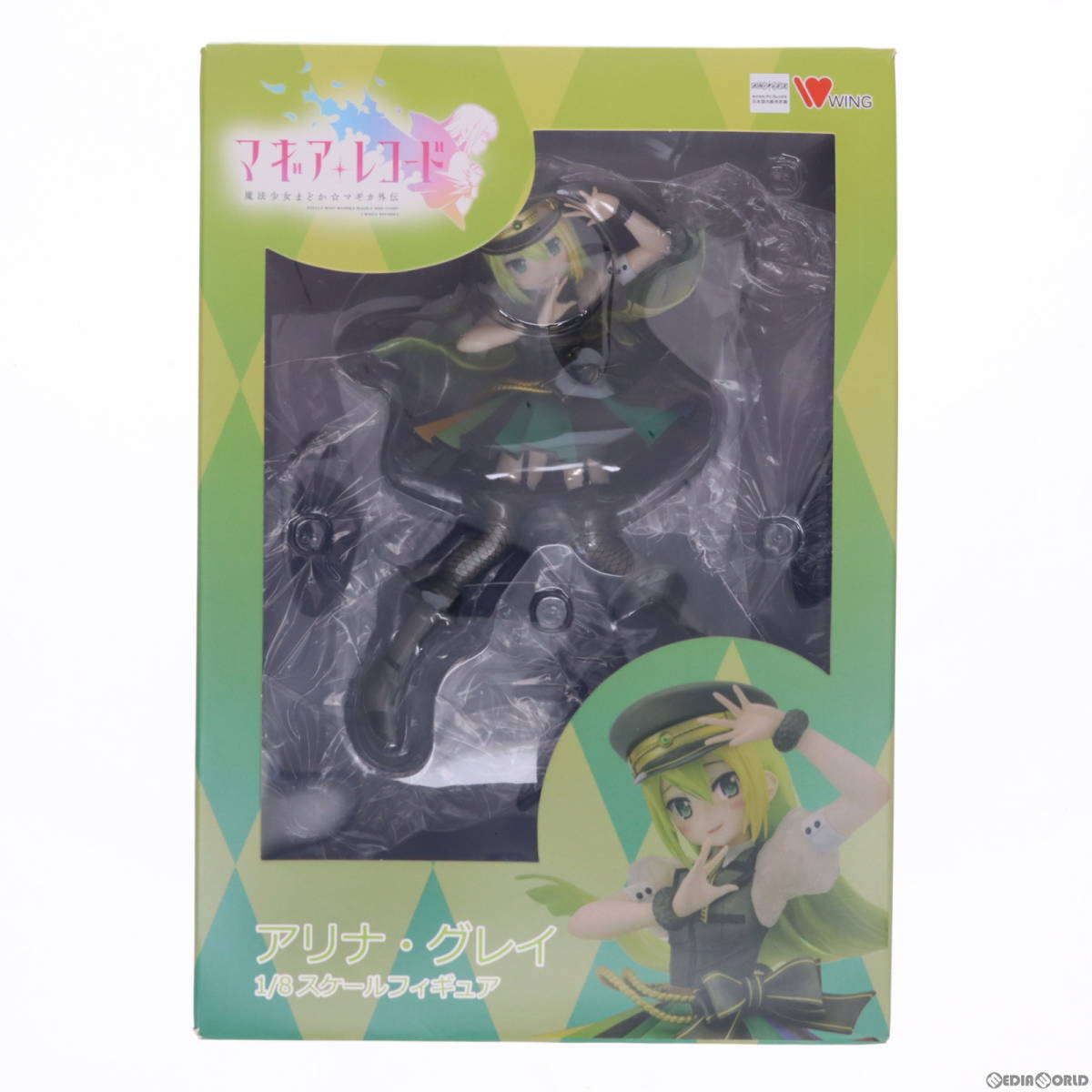 人気ブランドの フィギュア 完成品 1/8 魔法少女まどか☆マギカ外伝