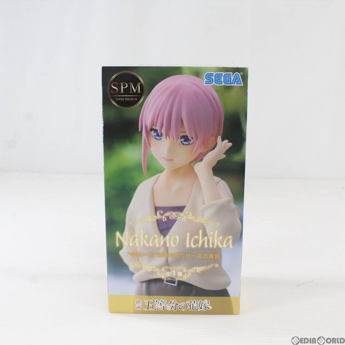 【中古】[FIG]中野一花(なかのいちか) 映画 五等分の花嫁 スーパープレミアムフィギュア『中野一花』最後の祭りが一花の場合 プライズ(1062_画像2