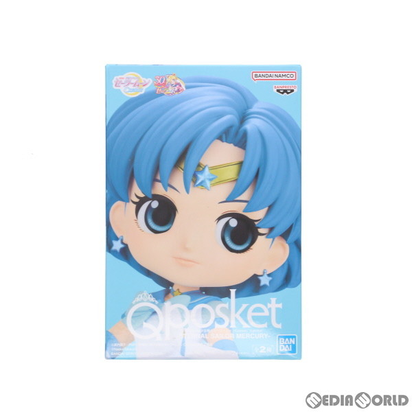 【中古】[FIG]エターナルセーラーマーキュリー A(手上げ) 劇場版「美少女戦士セーラームーンCosmos」 Q posket-ETERNAL SAILOR MERCURY- フ_画像1