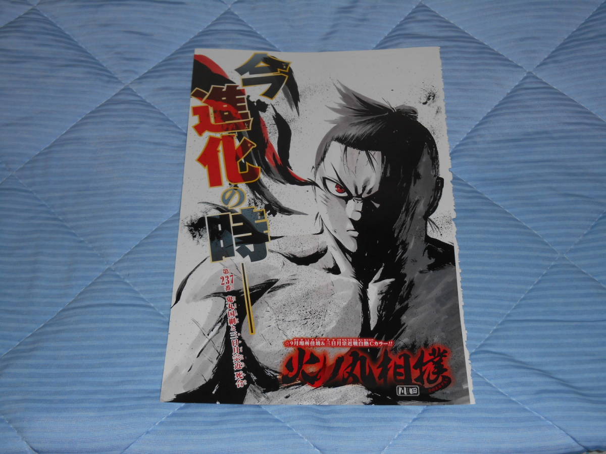 item_image_8