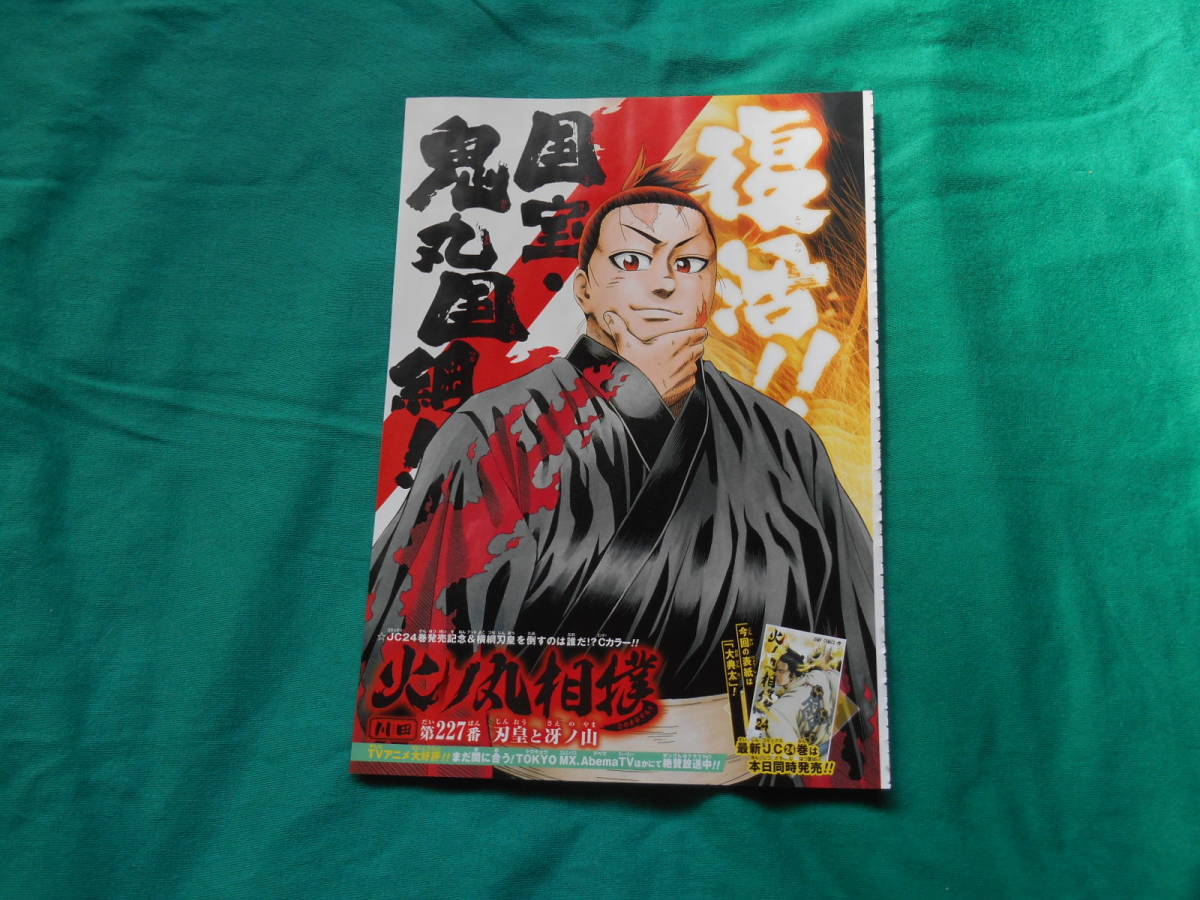 item_image_10