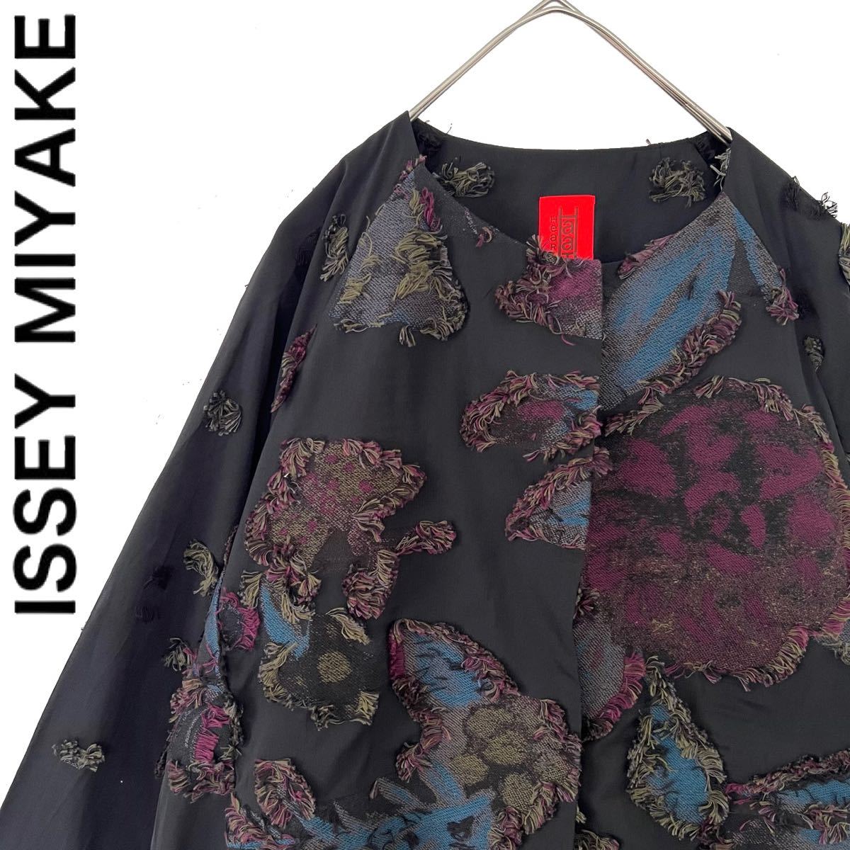 【送料無料】HaaT ISSEY MIYAKE イッセイミヤケ ビッグシルエット ジャケット レディース 羽織り ノーカラー ハーツの画像1