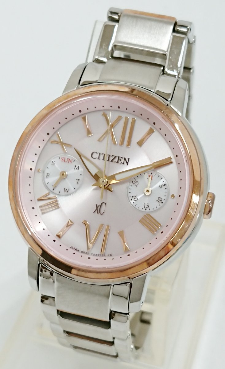 保存版】 クロスシー XC CITIZEN/シチズン 訳あり品!!ソーラー発電