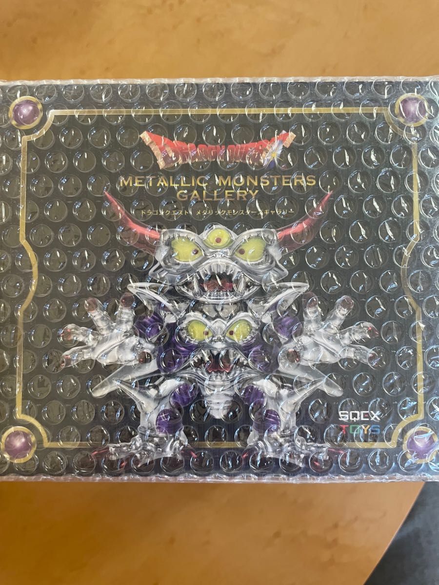 ドラゴンクエスト メタリックモンスターズギャラリー 究極エビル