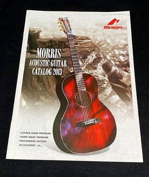 非売品！MORRIS モーリス　2013年カタログ　26ページ_画像1