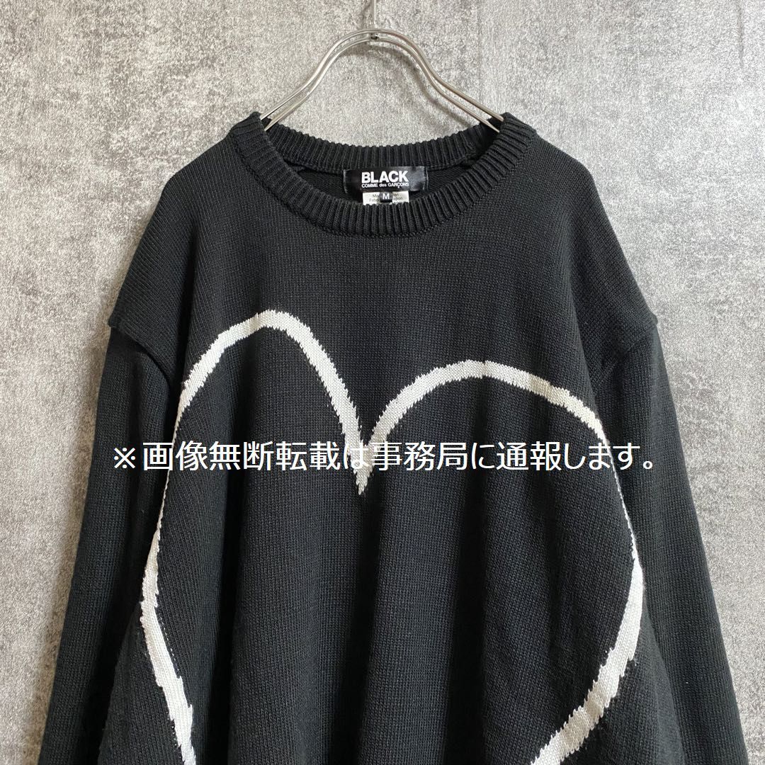 2022AW BLACK COMME des GARCONS ブラック コムデギャルソン☆ハート オーバーサイズ ニット/ビッグシルエット サイズM 黒_画像3