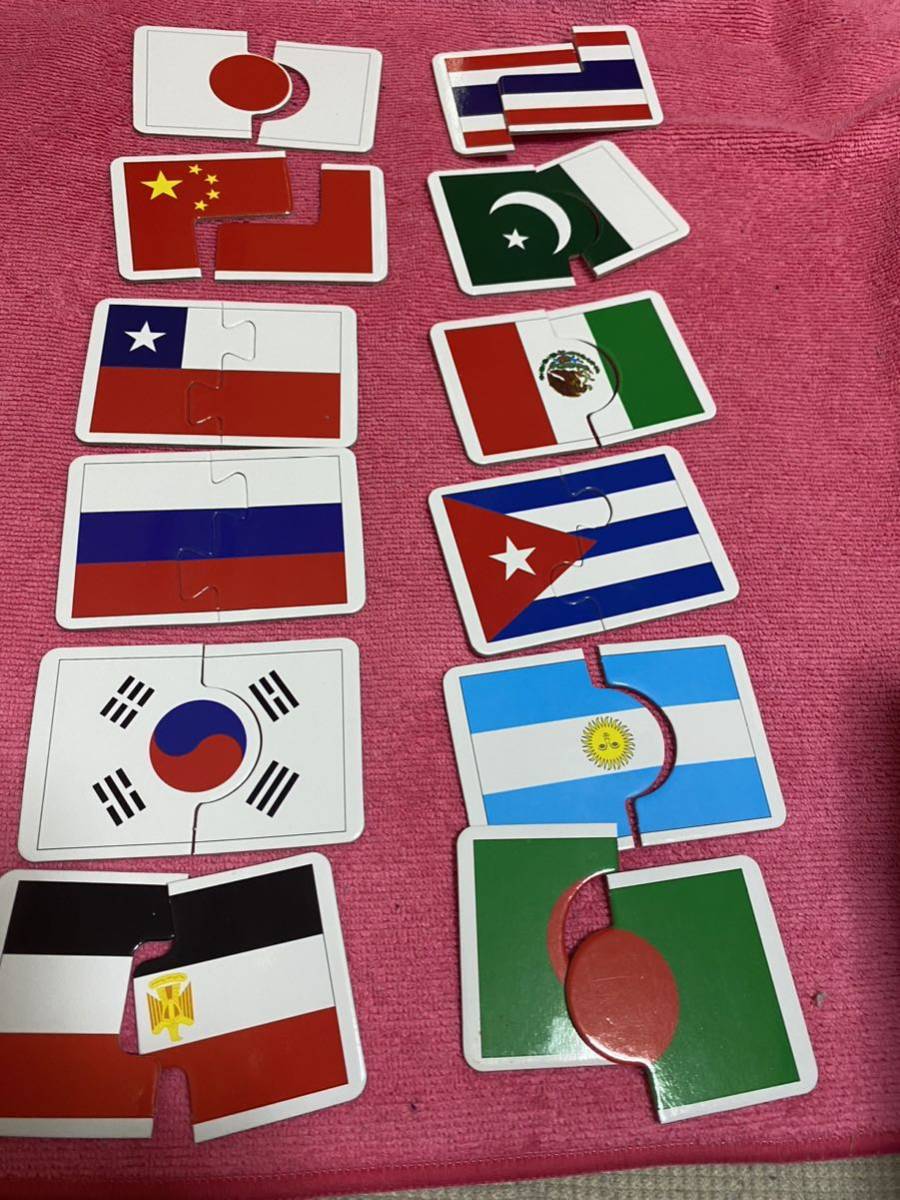 パズル遊びで楽しく学べる！カード図鑑 世界の国旗 学研_画像4