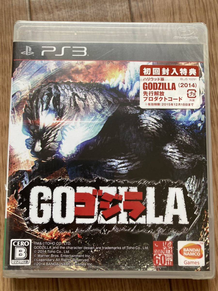 未開封 PS3ゴジラ-GODZILLA-｜Yahoo!フリマ（旧PayPayフリマ）