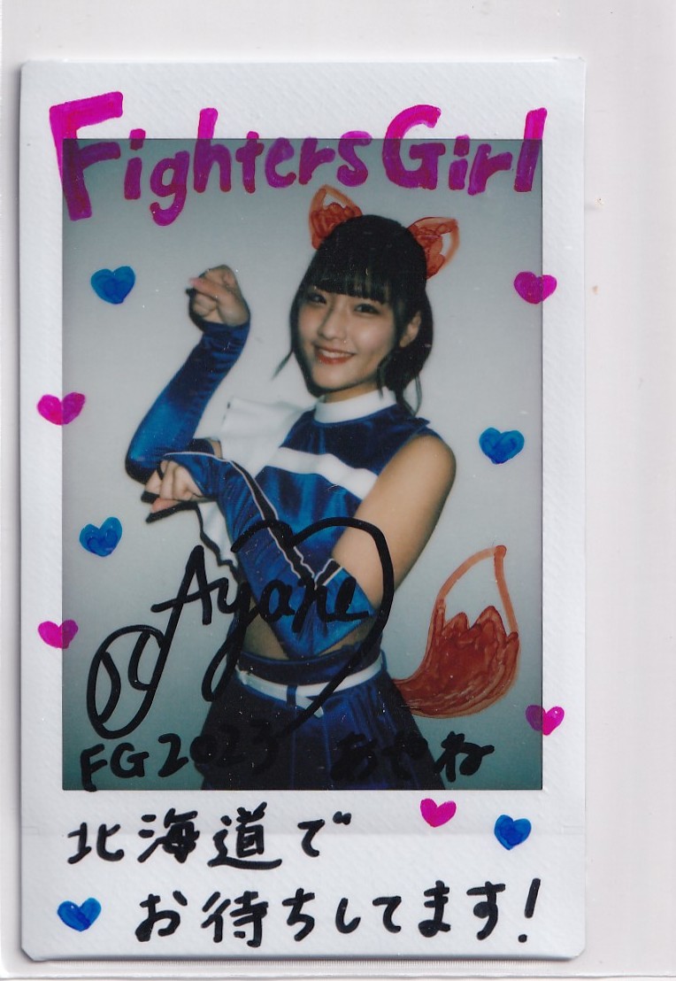 2023 BBM チアリーダー 華 工藤彩音 FIGHTERS GIRL 直筆サインカード チェキ 10枚限定 1of1 北海道日本ハムファイターズ きつねダンス_画像1