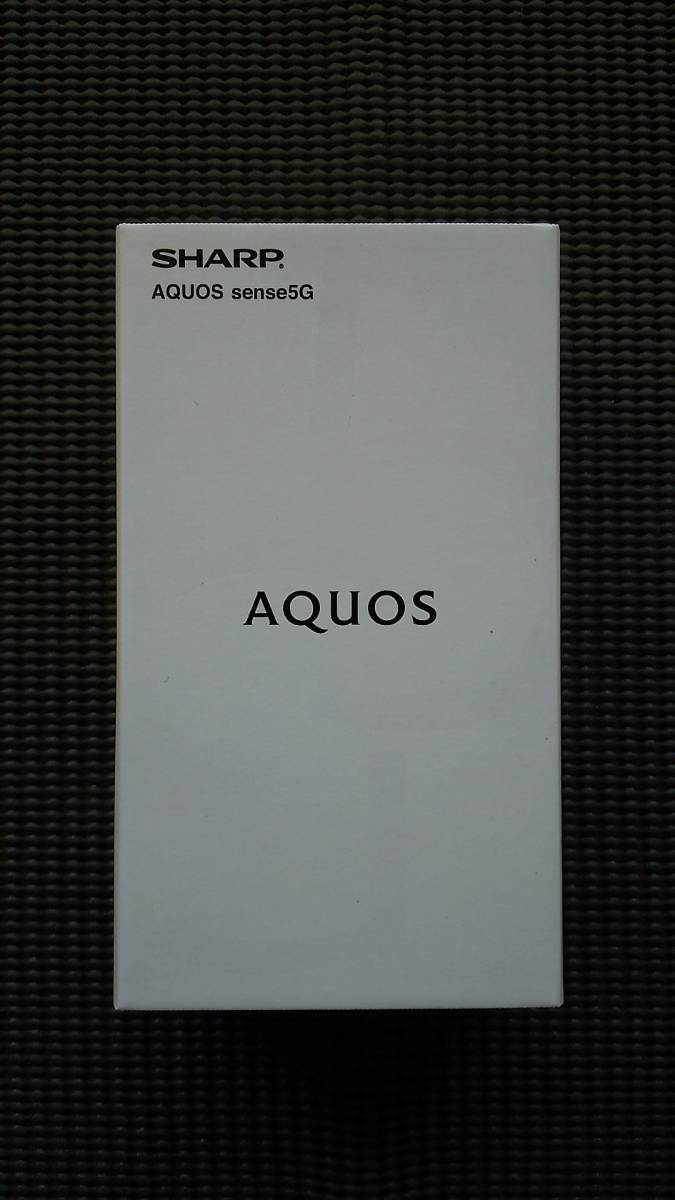 【新品】シャープ AQUOS sense5g SH-M17 SIMフリー シルバー おサイフケータイ 未開封品