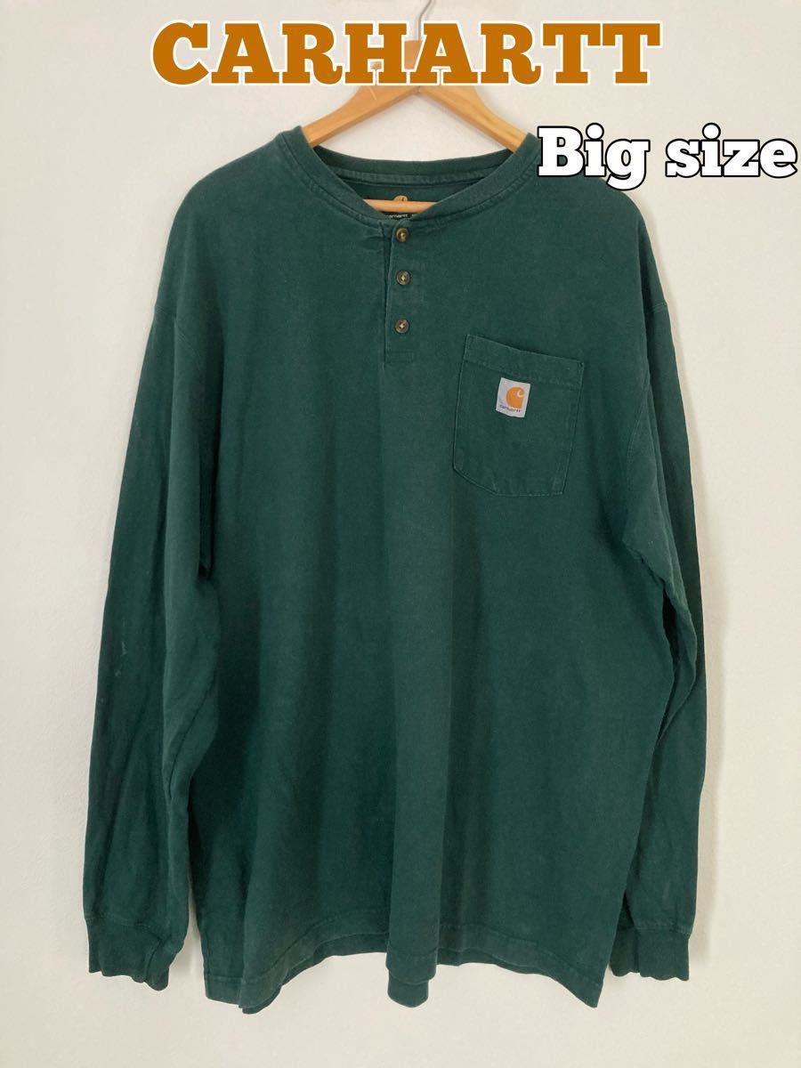 carhartt カーハート 長袖Tシャツ ビッグサイズ ロンT ヘンリーネック