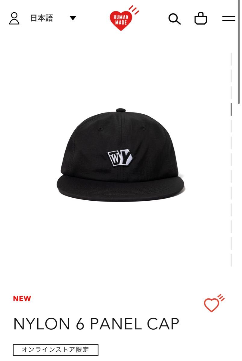 新品未使用】Wasted Youth NYLON 6 PANEL CAP BLACK|PayPayフリマ