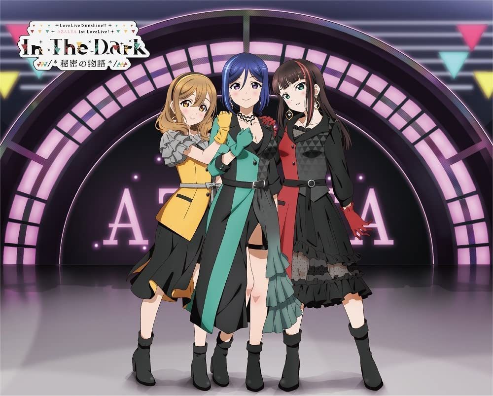 【新品】 AZALEA First LOVELIVE -In The Dark / 秘密の物語 /- Blu-ray Memorial BOX Blu-ray AZALEA 倉庫L