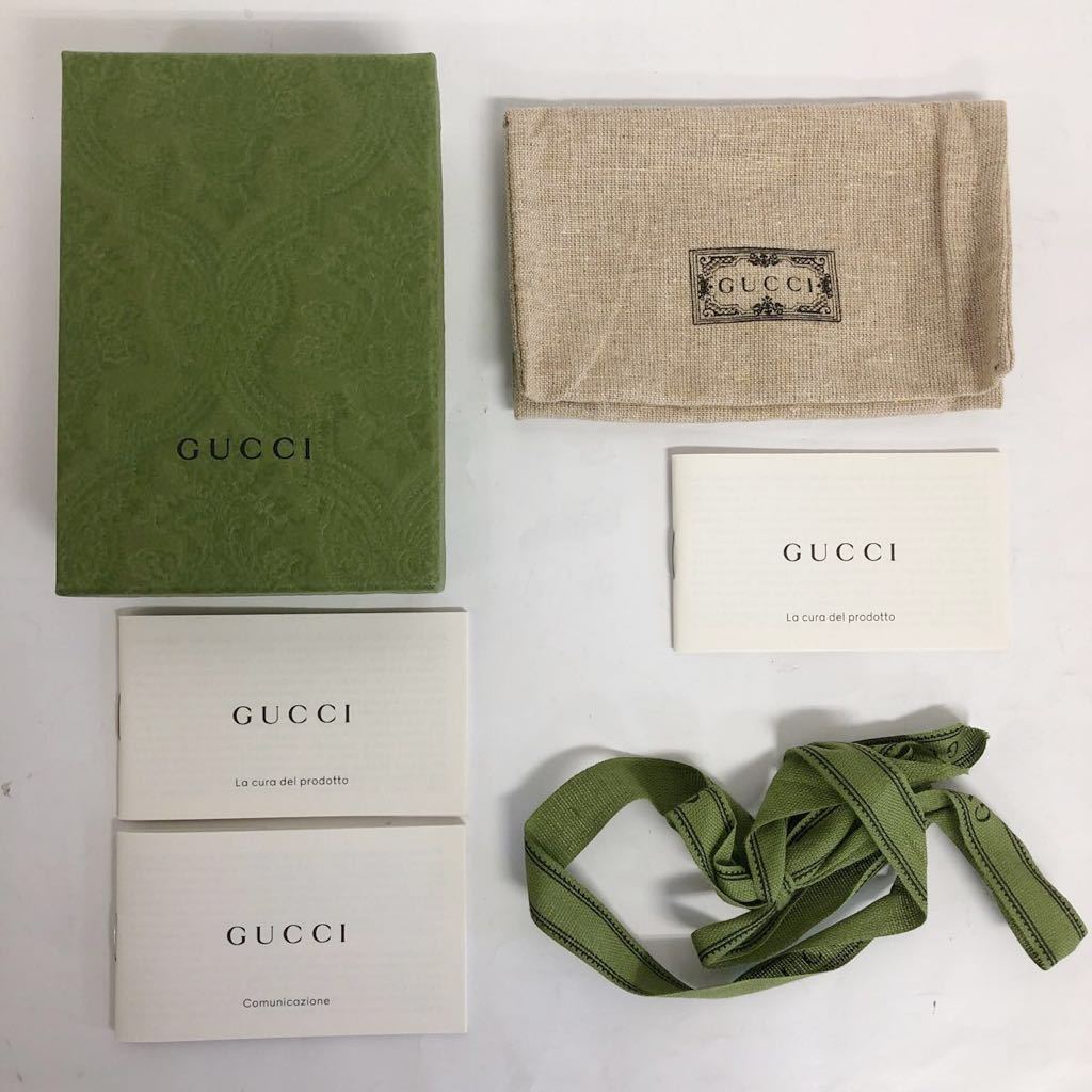 グッチ GUCCI グリーン　紙袋 ショップ袋 ショッパー　布袋　現行品セット_画像2