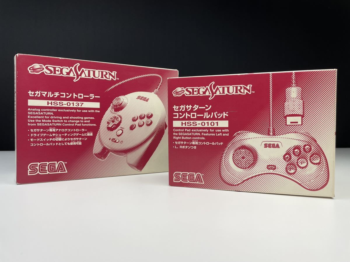 【オープニング 大放出セール】 マルチコントローラー 【デッドストック】セガサターン コントロールパッド 未使用(20230917G) 2点 本体、アクセサリー 【オープニング 大放出セール】 マルチコントローラー 【デッドストック】セガサターン コントロールパッド 未使用(20230917G) 2点 本体、アクセサリー