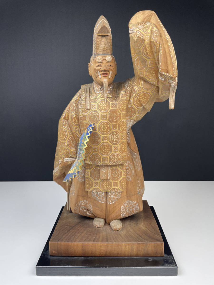 【吉田満】翁 木彫極彩色 木彫 彫刻 置物 截金（20230810Z）_画像2