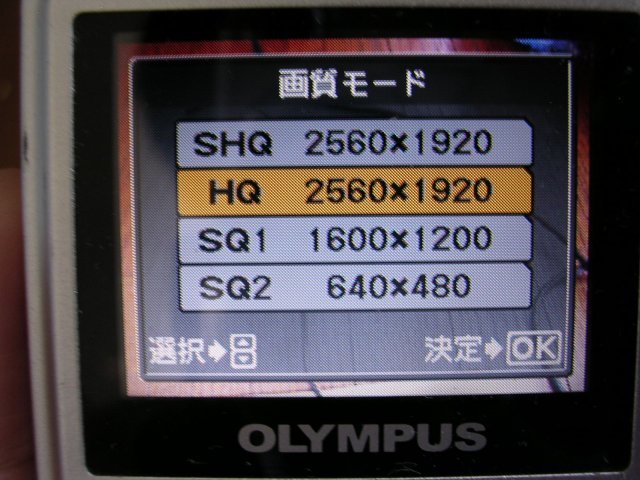 ■X-600 Olympusオリンパス デジタルカメラ 電池つき 撮影/再生/ストロボ/ズーム動作確認品(確証写真提示)JUNK扱い_メニュー操作ok