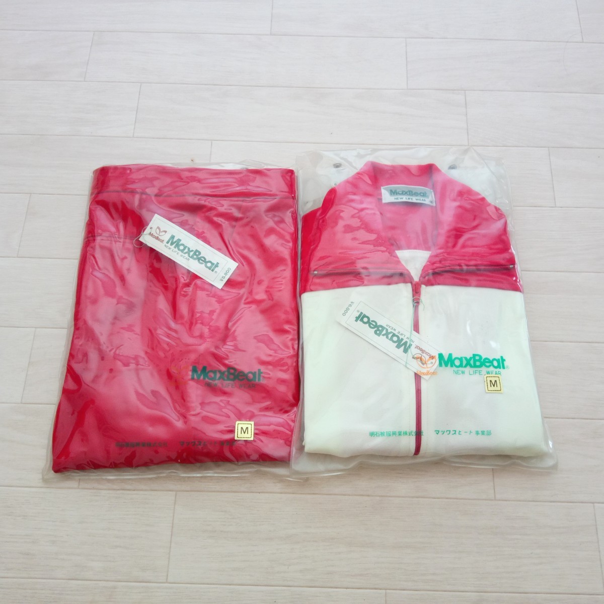 ☆昭和レトロ☆当時物☆芋ジャージ☆ジャージ☆体操着☆体操服 ☆昭和レトロ☆当時物☆芋ジャージ☆ジャージ☆体操着☆体操服