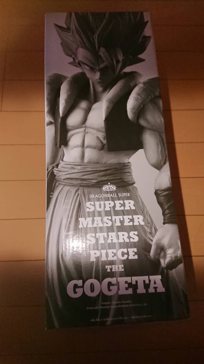 一番くじ ドラゴンボール超 SUPER MASTER STARS PIECE THE 一番くじ ドラゴンボール超 SUPER MASTER STARS PIECE THE