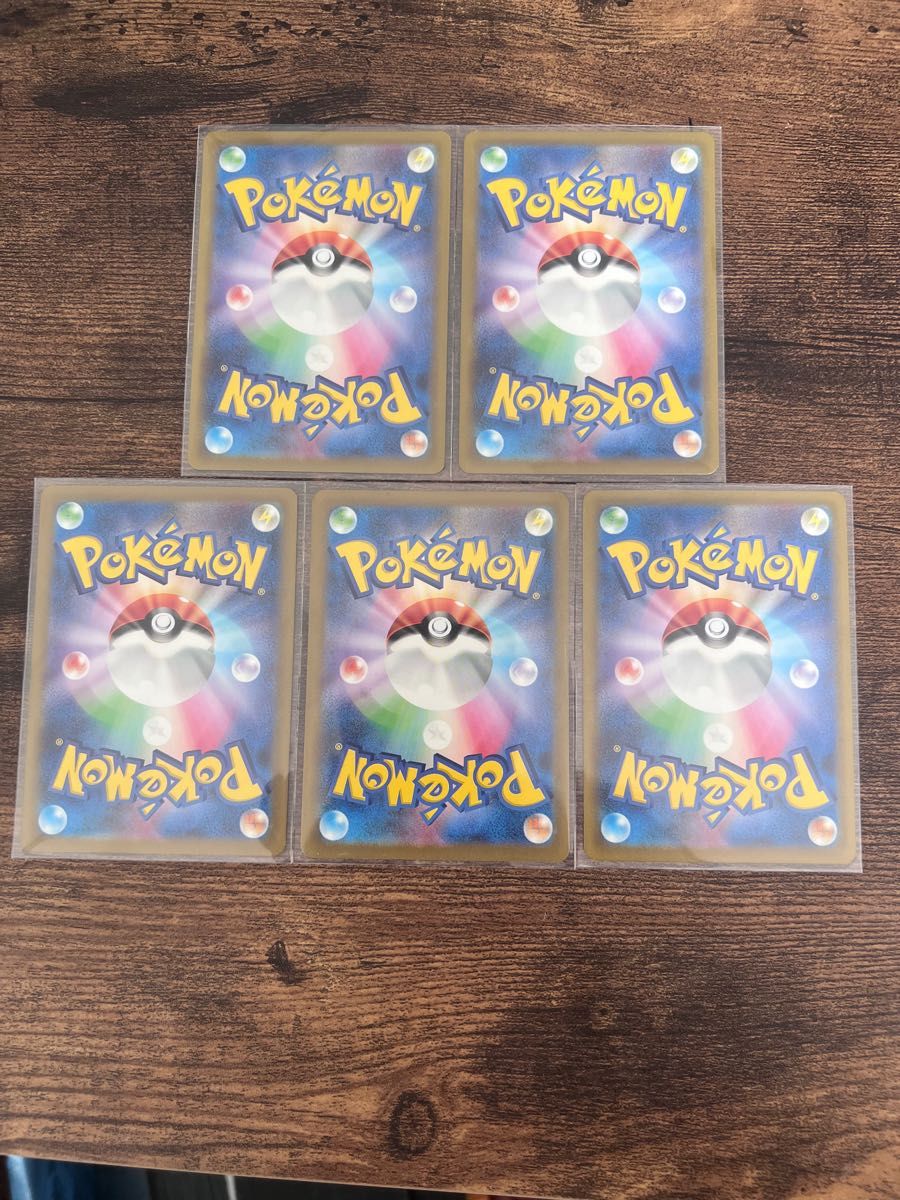 カメックスsr カーメルar ゼニガメar ポケモンカード ポケモン カメックスsr カーメルar ゼニガメar ポケモンカード ポケモン