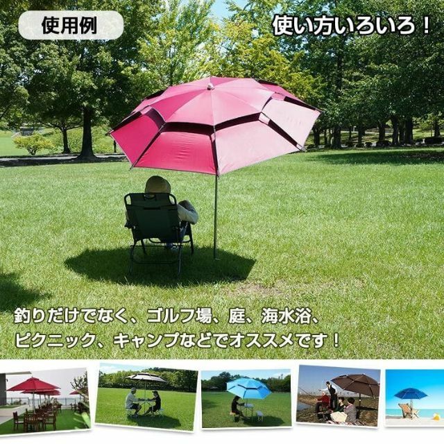  сад зонт пляжный зонт складной рыбалка зонт навес 