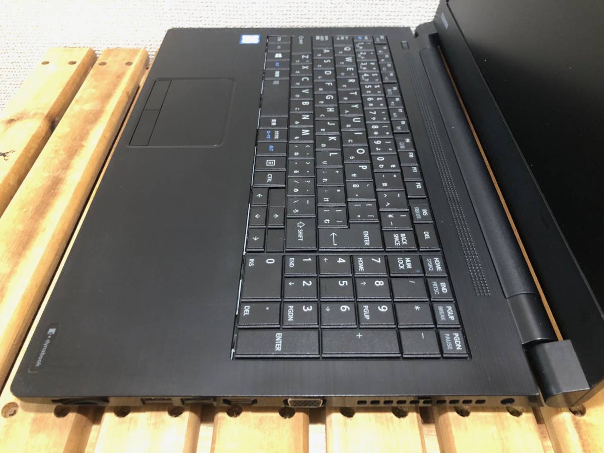 □DynaBook B65/J(第8世代 Core i5-8350U/16GB/新品SSD-1TB/高解像度