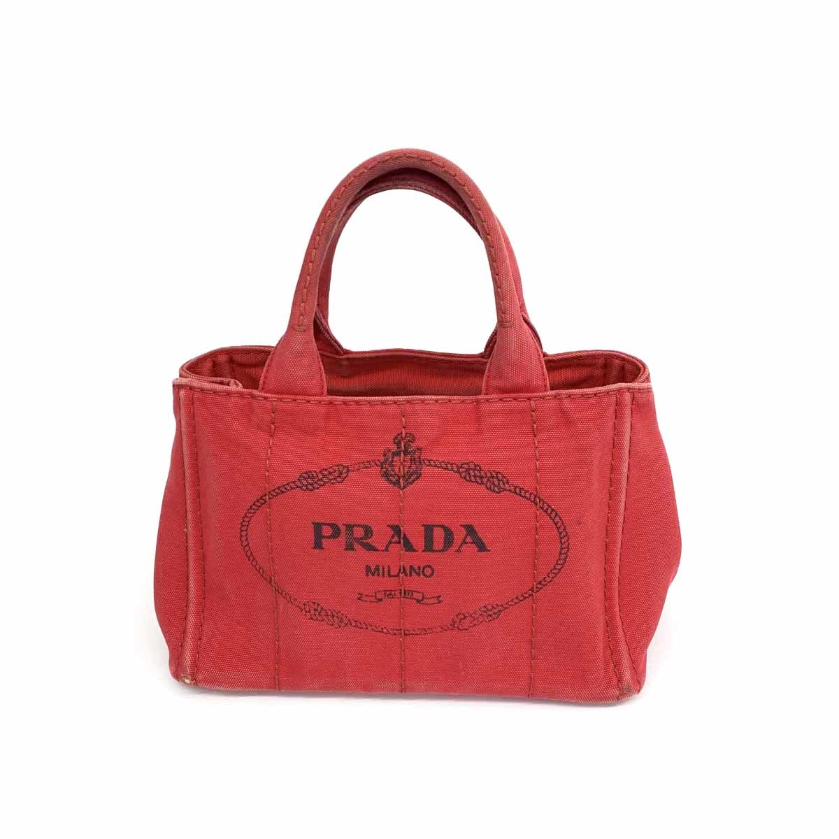 特価】 ハンドバッグ ロゴプレート PRADA プラダ ガレリア 【中古