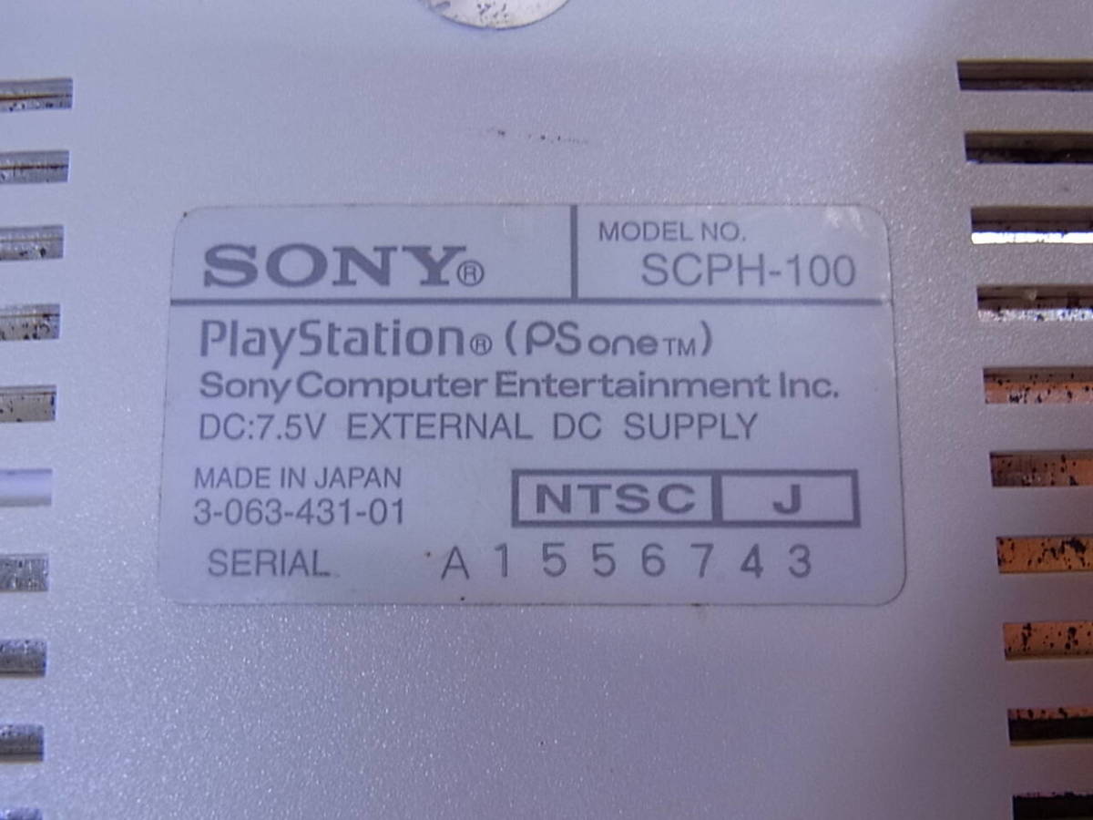 □Z/478☆ソニー SONY☆PS one 本体☆電源ケーブル/コントローラ/接続ケーブル/メモリーカード付☆SCPH-100☆動作OK_画像2