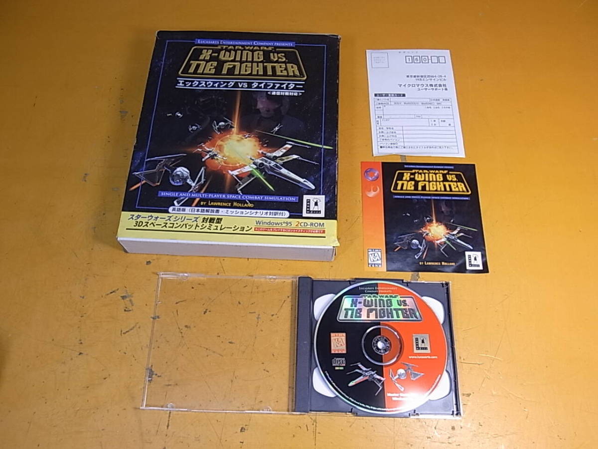 *Z/563* micro mouse micromouse* Star Wars ek swing VS Thai Fighter English version *PC(Windows) for game soft * secondhand goods 