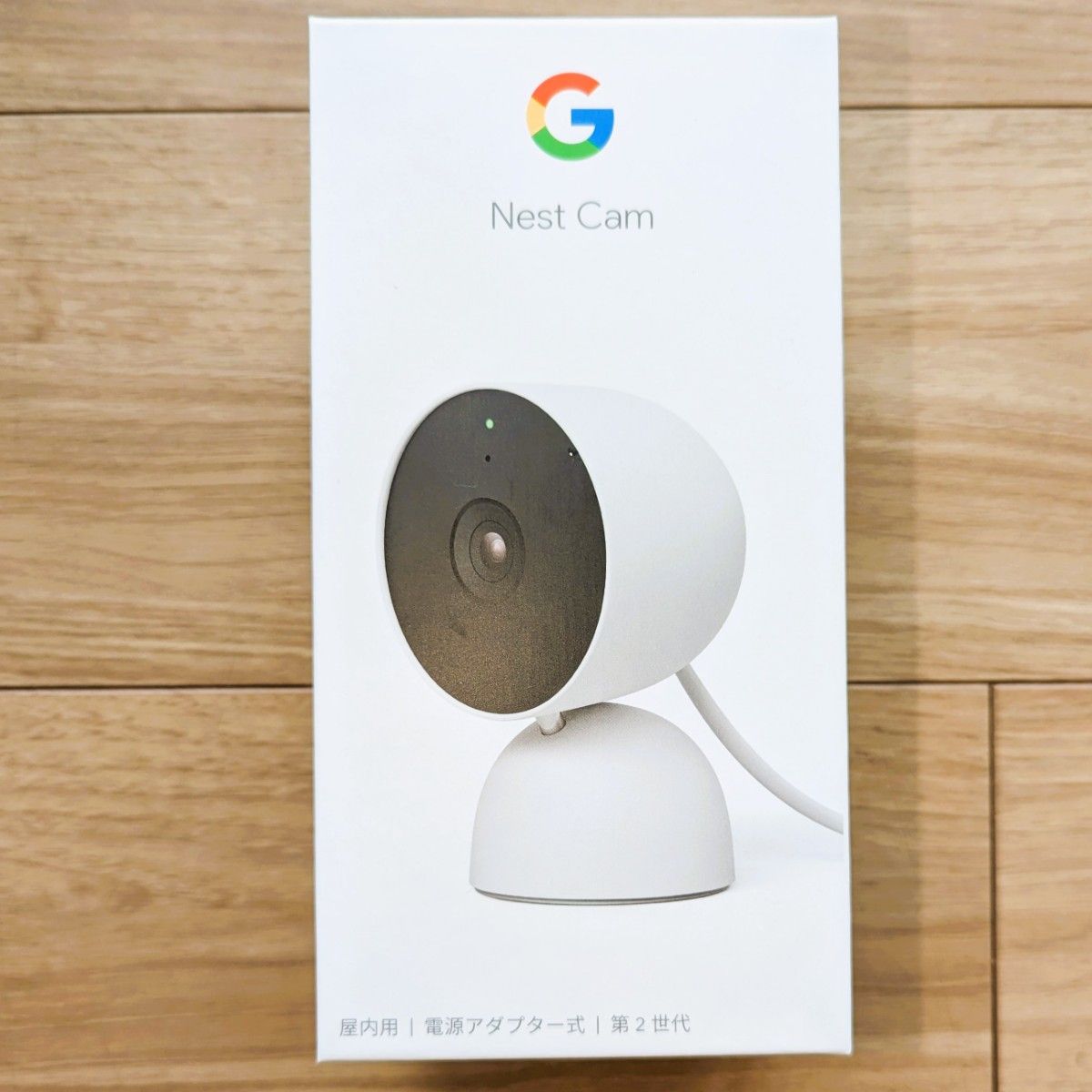 Google Nest Cam 第二世代 (屋内用 / 電源アダプター式)