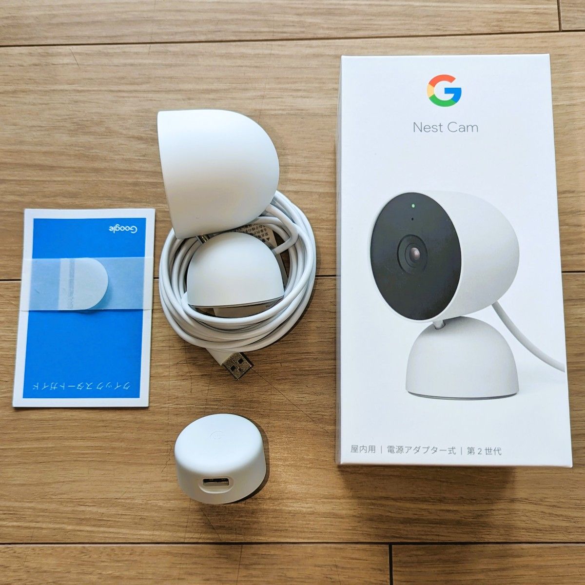 Google Nest Cam 第二世代 (屋内用 / 電源アダプター式)