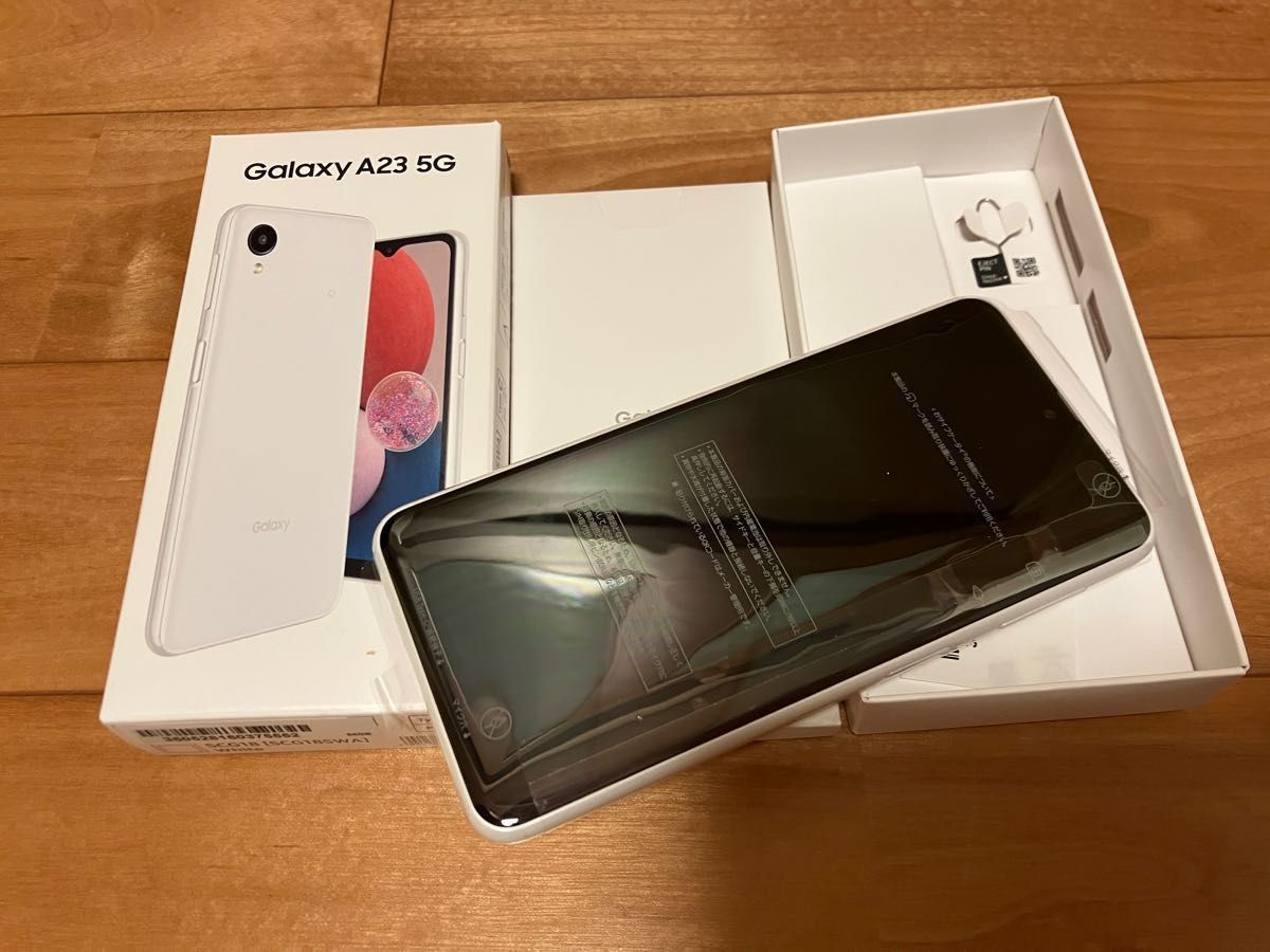 再値下げ！未使用品！Galaxy A23 5G ホワイト　SCG18 64GB UQ mobile