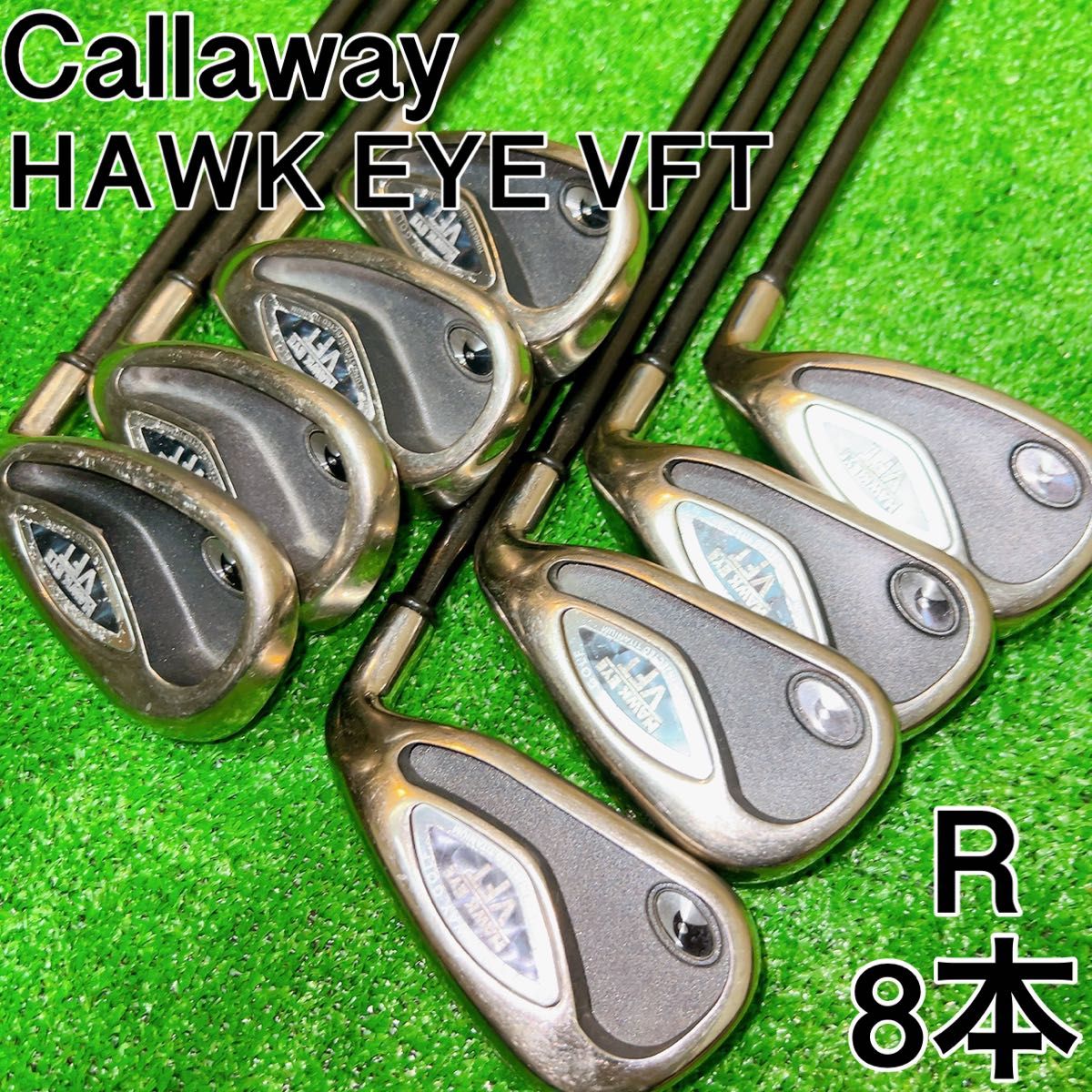 Callaway キャロウェイ　Hawk Eye VFTアイアン8本セット　入門