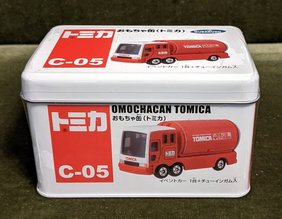 未開封極美品　2006年発売　トミカ　おもちゃ缶　イベントカー　限定カラー　C-05_画像1