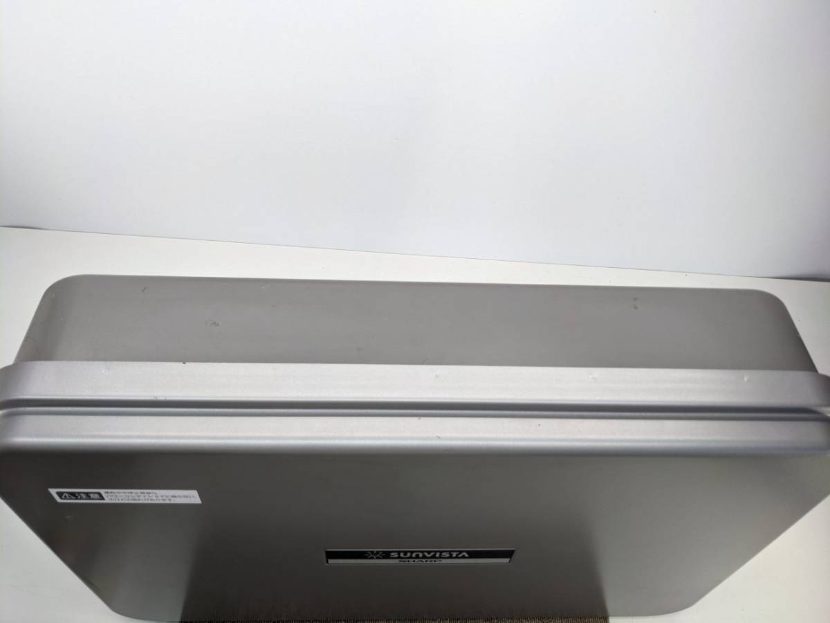 シャープ JH-G1C4P パワーコンディショナ 5 5KW A3726I16|Yahoo シャープ JH-G1C4P パワーコンディショナ 5 5KW A3726I16|Yahoo