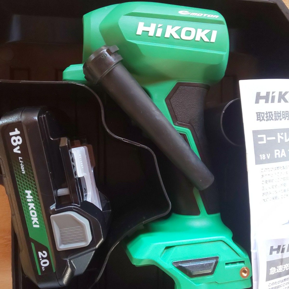 ◆新品◆ hikoki RA18DA セット 本体＋バッテリー＋充電器＋ケース＋取説 ハイコーキ