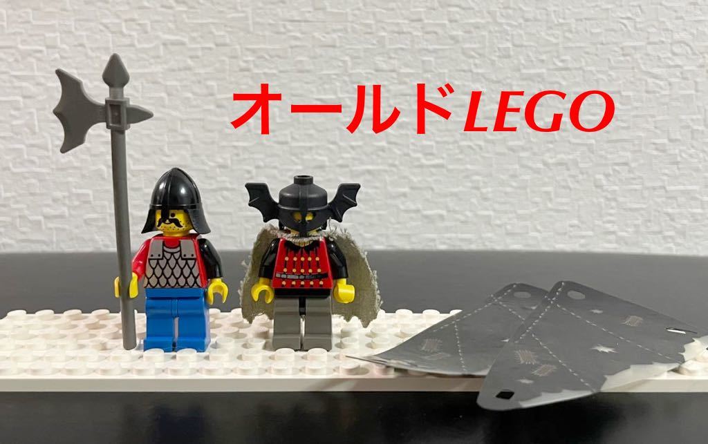 ★当時物★オールドレゴ　LEGO ミニフィグ コウモリ男爵　小物　お城シリーズ_画像1