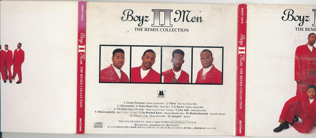 ボーイズⅡメン / BOYZ Ⅱ MEN / リミックス・コレクション /中古CD!!66784/C_画像5