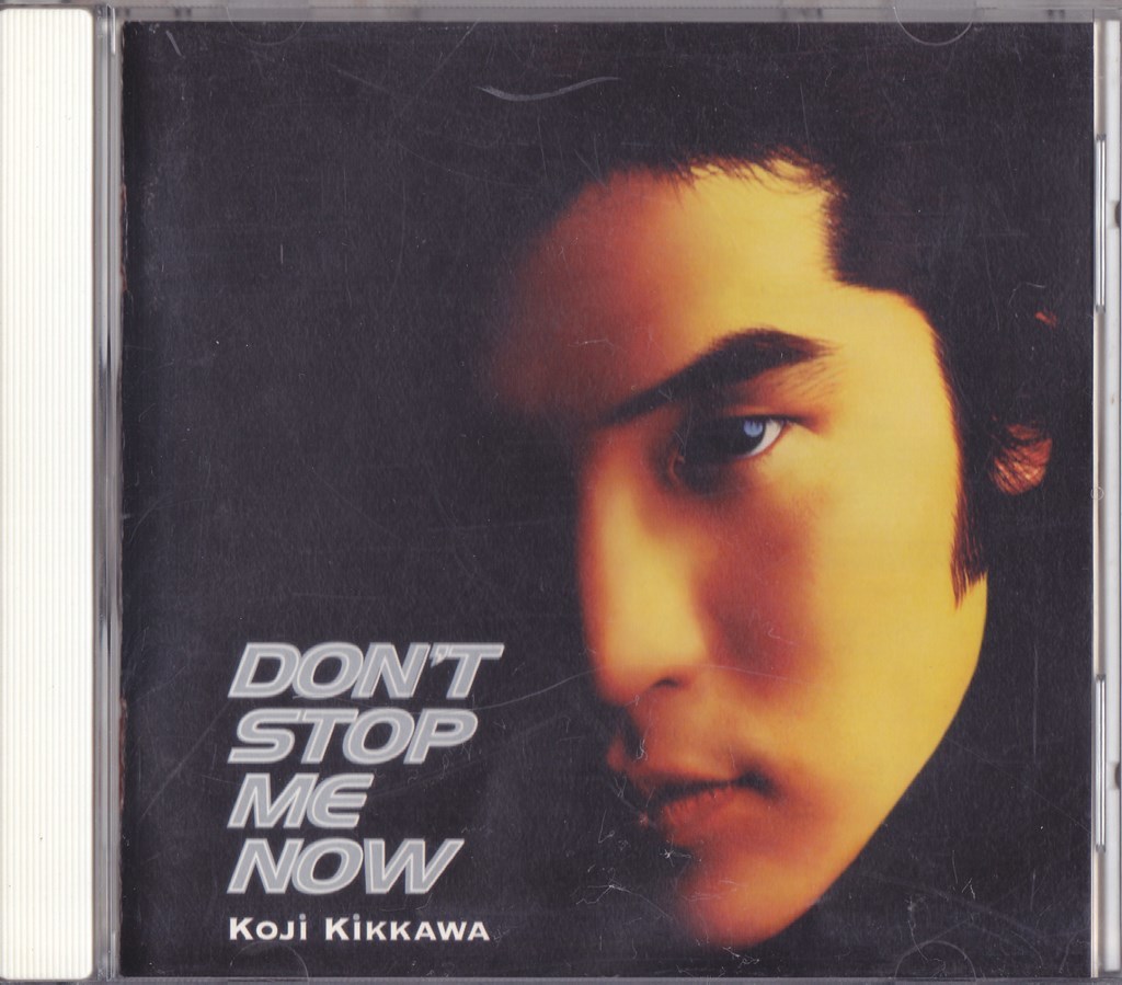 吉川晃司 / DON'T STOP ME NOW /中古CD!!66797/C_画像1