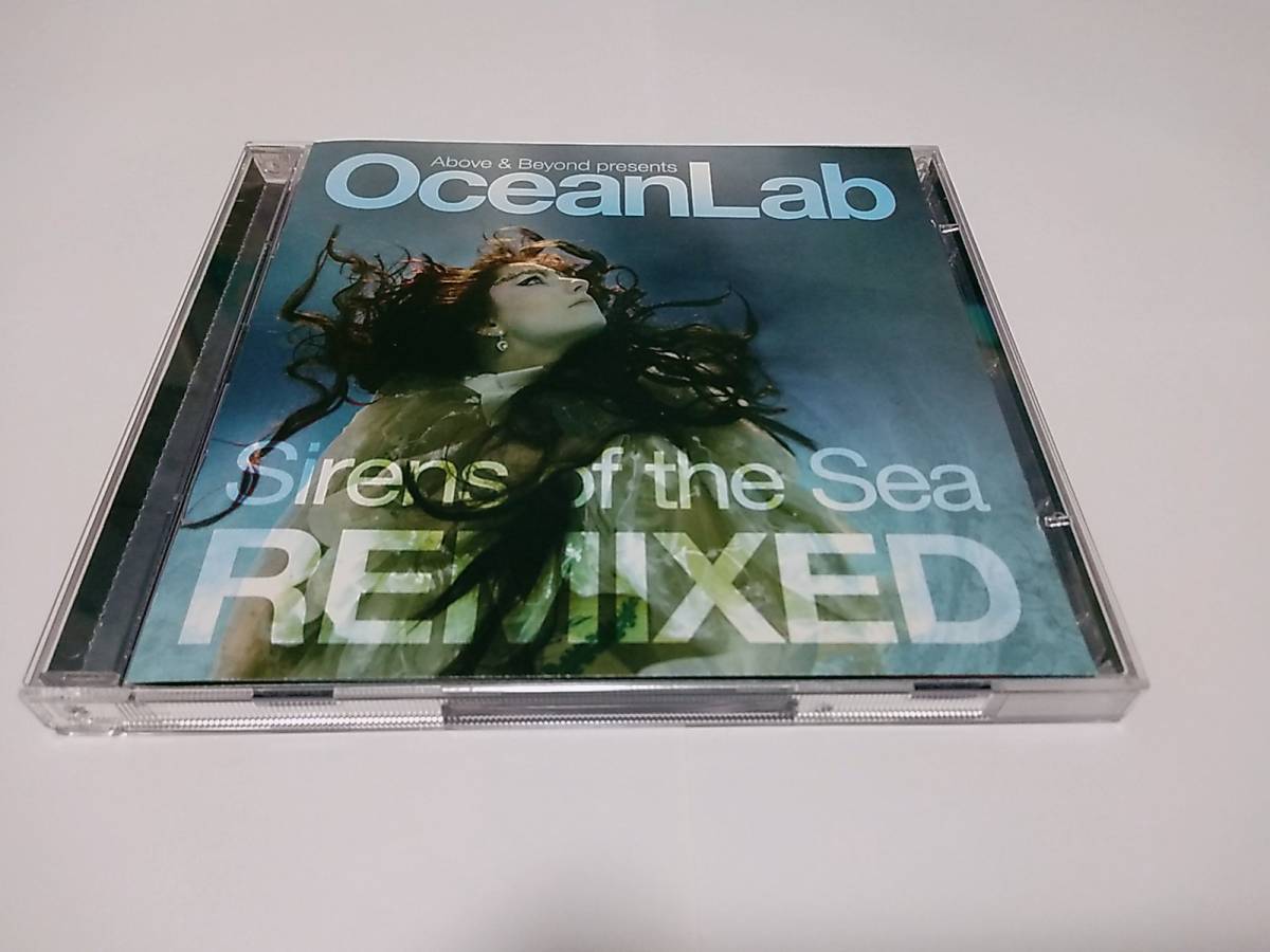 ●ABOVE & BEYOND！OCEAN LAB「REMIXED」完品 2CD TRANCE ARMIN VAN BUUREN FERRY CORSTEN LANGE JAYTECH SIGNUM OLIVER SMITH_画像1