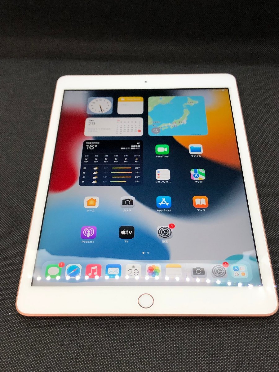 憧れの 【中古品】iPad 第7世代 128GB ゴールド WiFiモデル MW792ZP/A