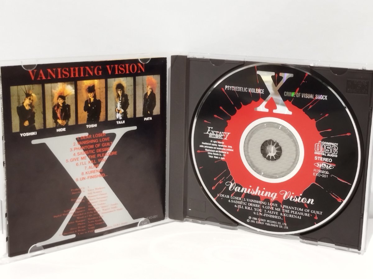 【CD】X JAPAN/エックスジャパン ヴァニシング・ヴィジョン ヴィジュアル系ロックバンド 【ac07】の画像4