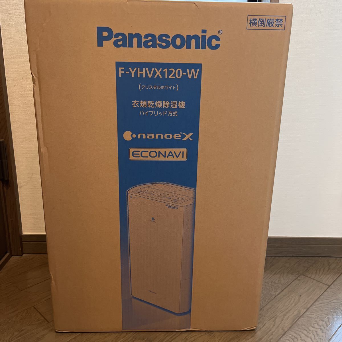 Panasonic パナソニックF-YHVX120-W 衣類乾燥除湿機クリスタルホワイト