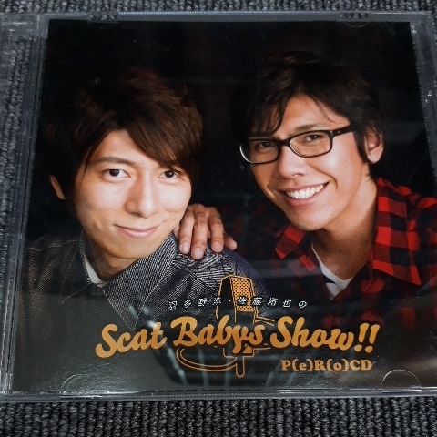 羽多野渉 佐藤拓也のscat Babys Show P E R O Cd 美品 Buyee Buyee 提供一站式最全面最專業現地日本yahoo 拍賣代bid代拍代購服務